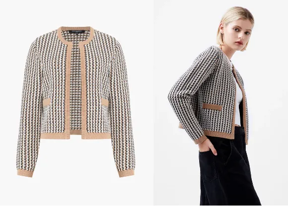 Noar Cardigan - FRENCH CONNECTION